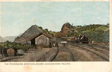The Reversing Station Bhoreghat Railway Incline