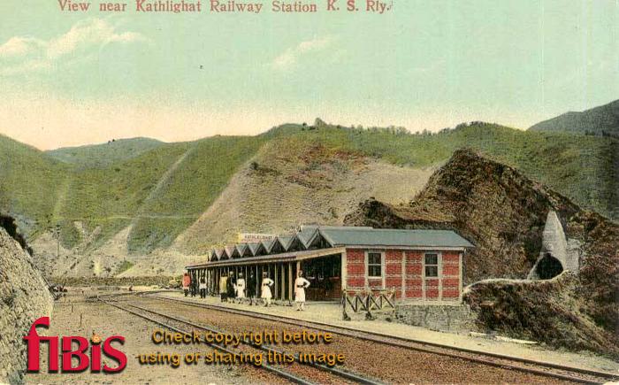 Kathlighat Railway Station, K.S. Rly.jpg