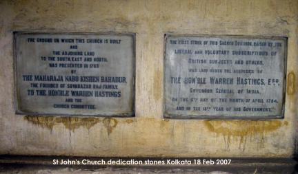 Kolkata, St Johns Church Dedication Stones