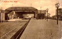 Ambala Station