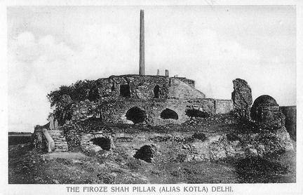 Delhi Firoze Shah Pillar