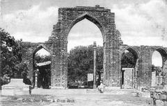 Delhi Pillar and Arch