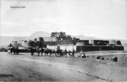 Gamrood Fort