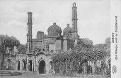 Lucknow Commissariat Mosque