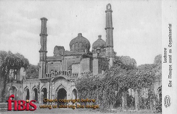 Lucknow Commissariat Mosque