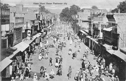 Peshawar Kissa Khani Bazar