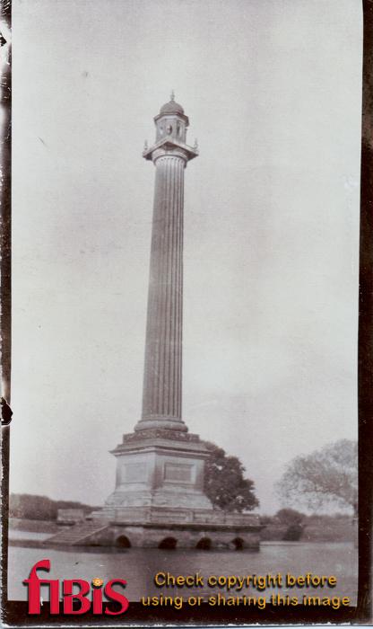 La Martiniere Pillar, Lucknow