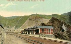 Kathlighat Railway Station, K.S. Rly