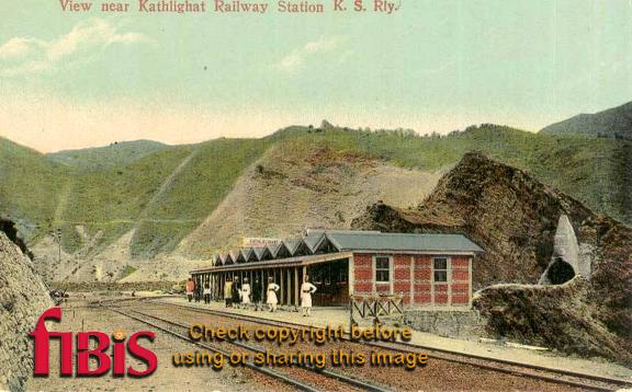 Kathlighat Railway Station, K.S. Rly