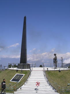 Gurkha Memorial, Batasia Loop