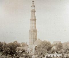 Kutb Minar or Tower of Victory built 1052 on site of the ancient city of Dilli