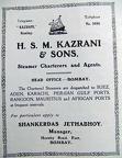HSM Kazrani & Sons Advertisement 1918