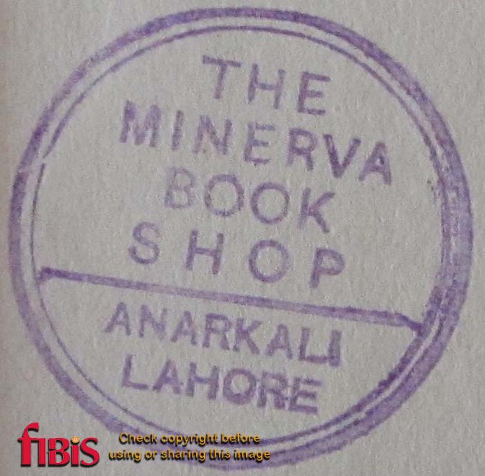 The Minerva Book Shop Lahore.jpg