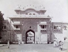 Entrance Gate to the Maharaja's Palace