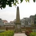 Havelock Memorial in Alum Bagh, near Lucknow