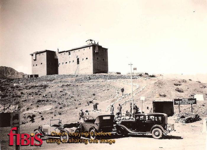 Khyber Pass 1932 5.jpg