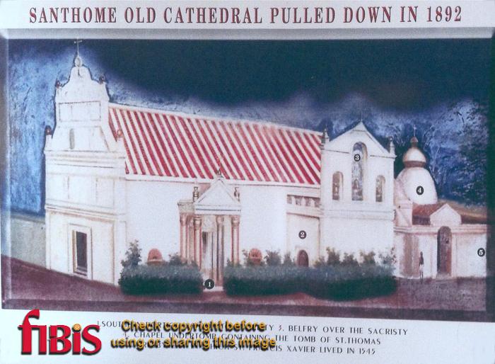 San Thome Old Cathedral.jpg