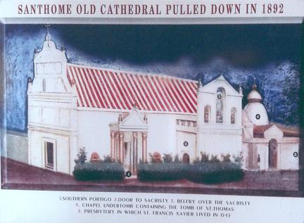 Santhome Old Cathedral