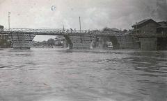 2nd Bridge Srinagar, Kashmir 1920