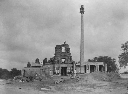 General View of the Temple & Monolith, Sompalle, India