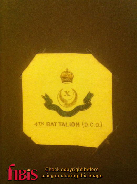 4th Bat 10th Baluch.jpg