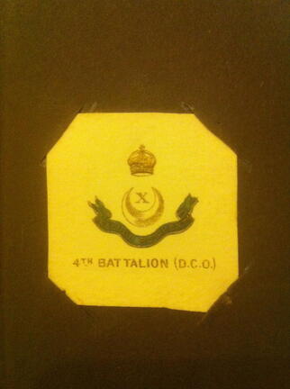 4th Bat 10th Baluch