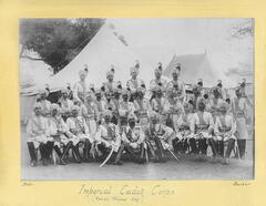 Imperial Cadet Corps