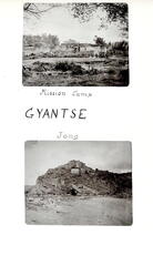 JarrettTibet044 - Gyantse