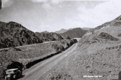 1954 Khyber Pass Visit set (1) 