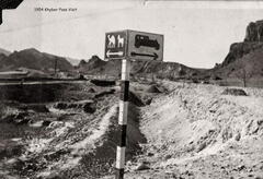 1954 Khyber Pass Visit set (3) 