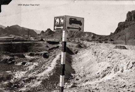 1954 Khyber Pass Visit set (3) 