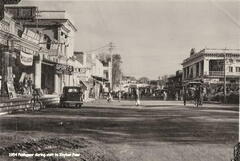 1954 Khyber Pass Visit set (5) 