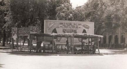 Gurkha picquet outside district courts gate and crossroads Lahore 1935